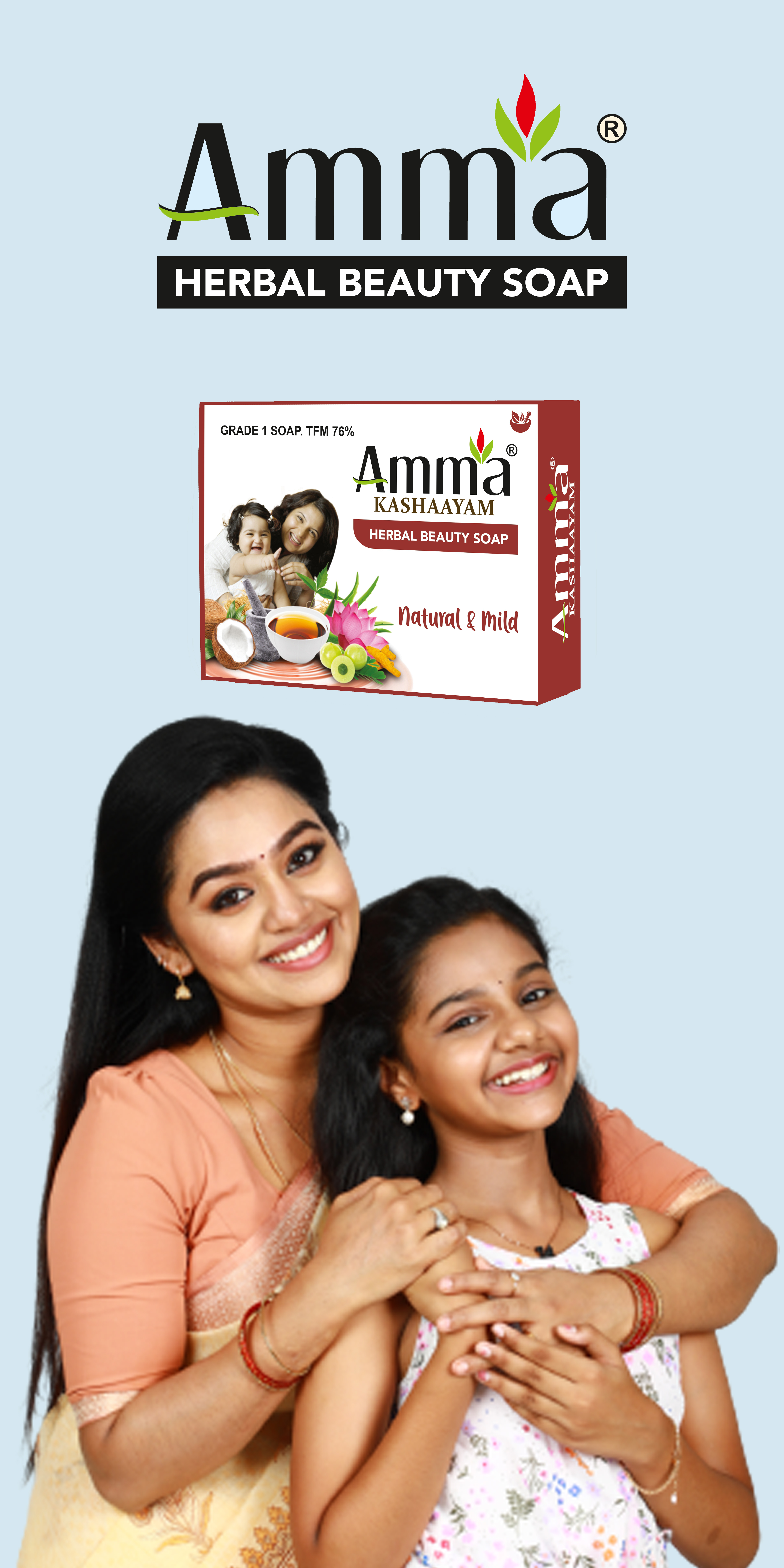 Amma Soap Manufacturer in Chennai