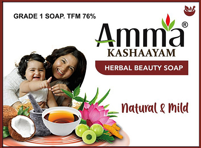 Herbal Beauty Soap Manufacturer in Chennai